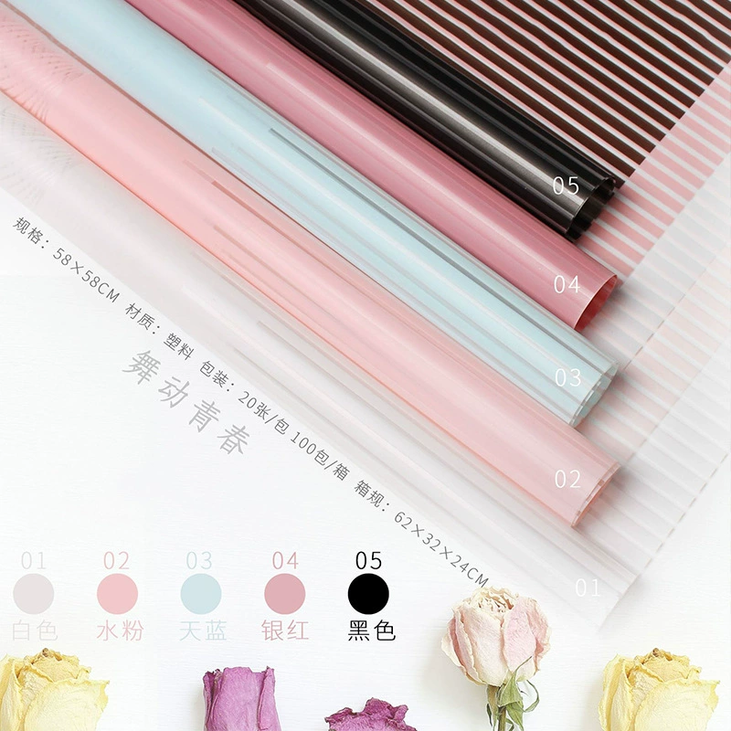 "Dancing Youth" Korean-Style Paper Flower Bouquet Wrapping Paper