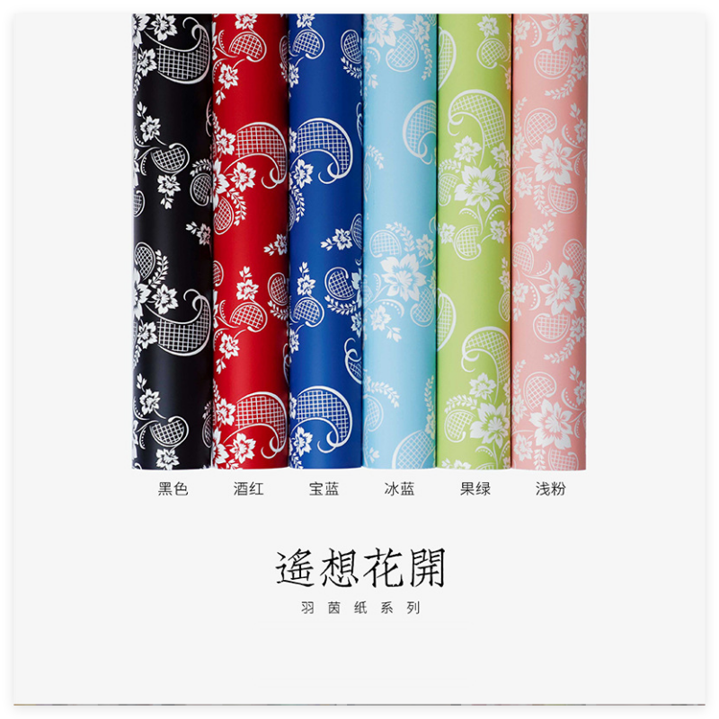 Nostalgic Floral Wrapping Paper