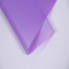 Minimalist Gradient Floral Wrapping Paper
