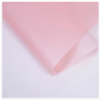 Minimalist Gradient Floral Wrapping Paper
