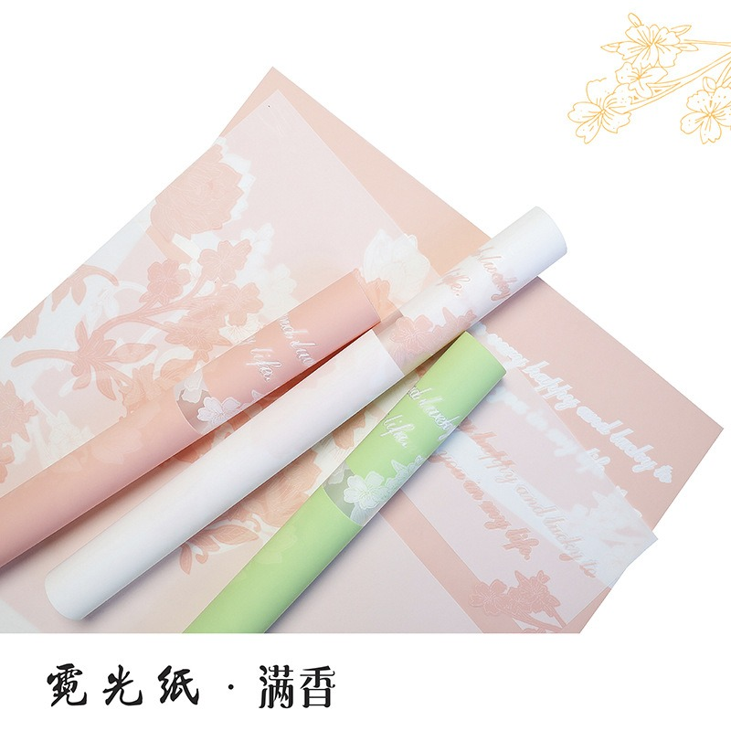 Printed Bouquet Wrapping Paper