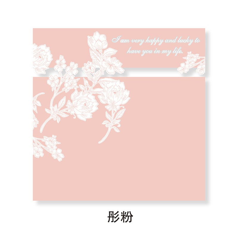 Printed Bouquet Wrapping Paper