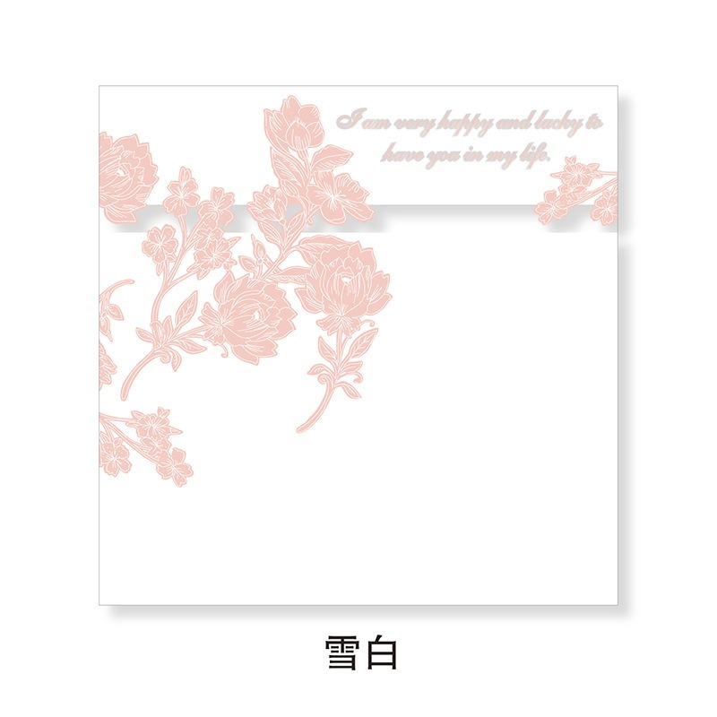 Printed Bouquet Wrapping Paper