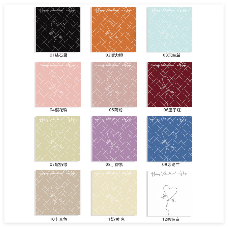 "Happy Every Day" Floral Wrapping Paper