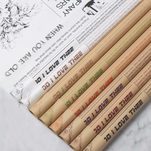 微信图片_20260410144334_8335_1 Cartier News Floral Wrapping Paper