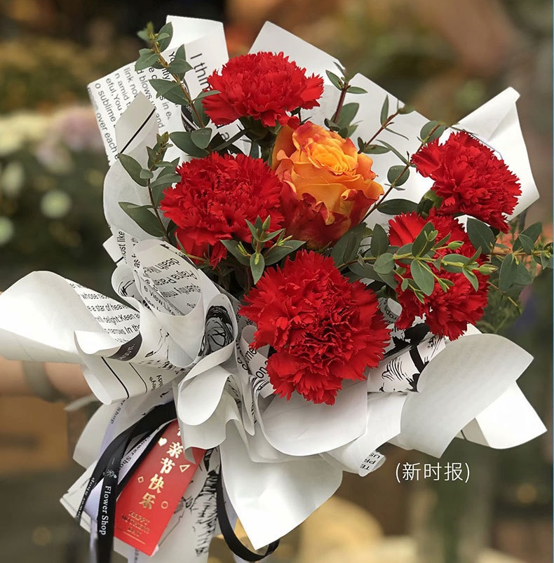 Cartier News Floral Wrapping Paper