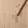 Cartier News Floral Wrapping Paper