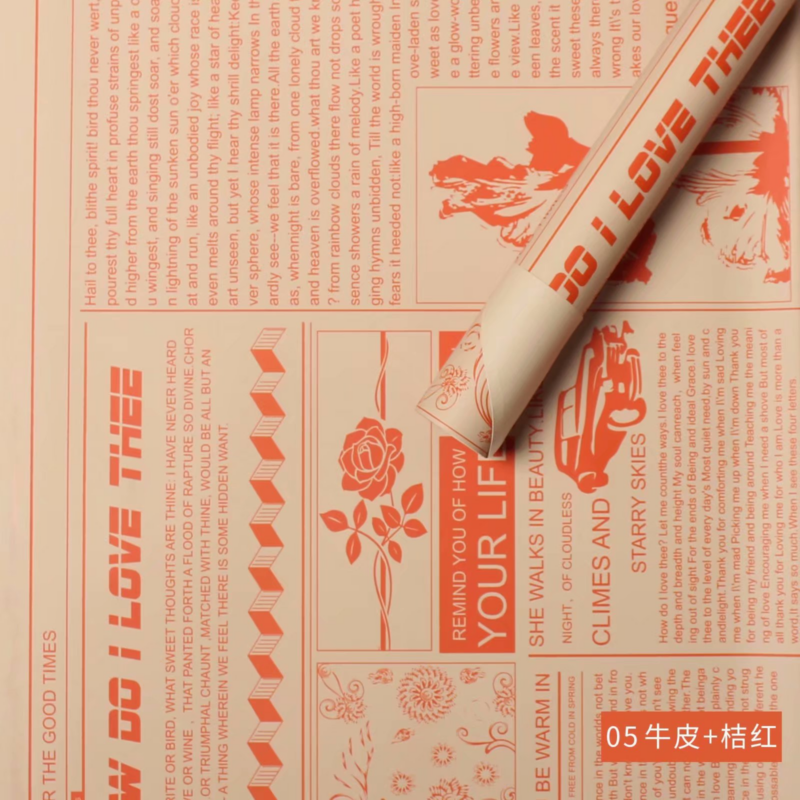 Cartier News Floral Wrapping Paper