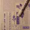 Cartier News Floral Wrapping Paper