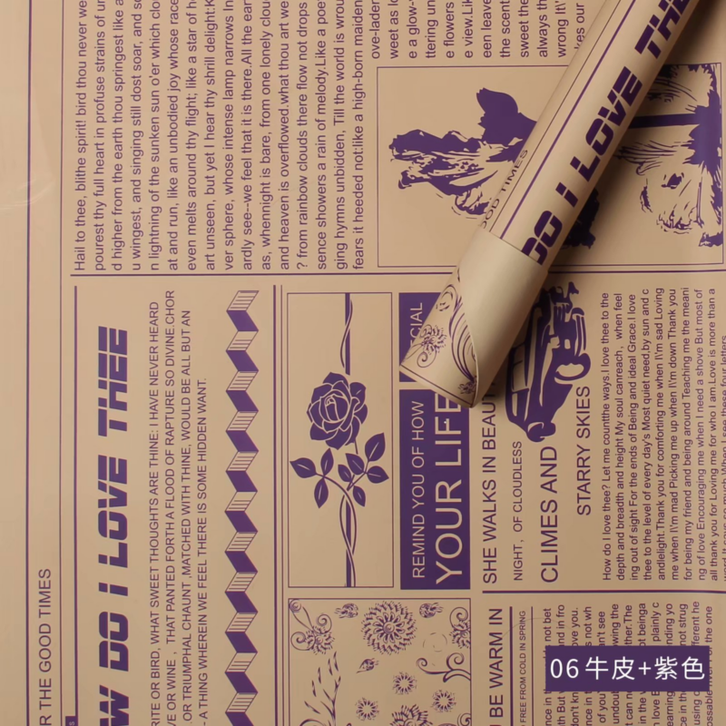 Cartier News Floral Wrapping Paper