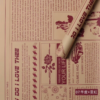 Cartier News Floral Wrapping Paper