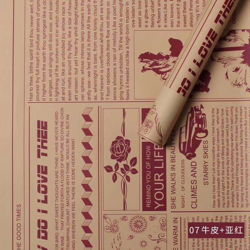 Cartier News Floral Wrapping Paper