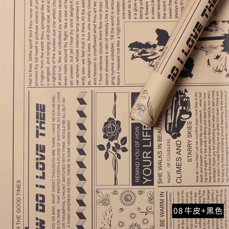 Cartier News Floral Wrapping Paper