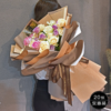 微信图片_20260410145617_8352_1 Pullman Floral Wrapping Paper