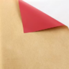 微信图片_20260410145735_8367_1 Pullman Floral Wrapping Paper