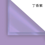 R17