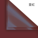 R6