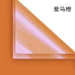 R5