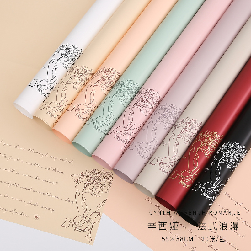 French Romantic Bouquet Wrapping Paper