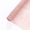 Korean-Style Floral Packaging: Jacquard Mesh Bouquet Wrap