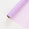 Korean-Style Floral Packaging: Jacquard Mesh Bouquet Wrap
