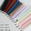Korean-Style Floral Packaging: Jacquard Mesh Bouquet Wrap