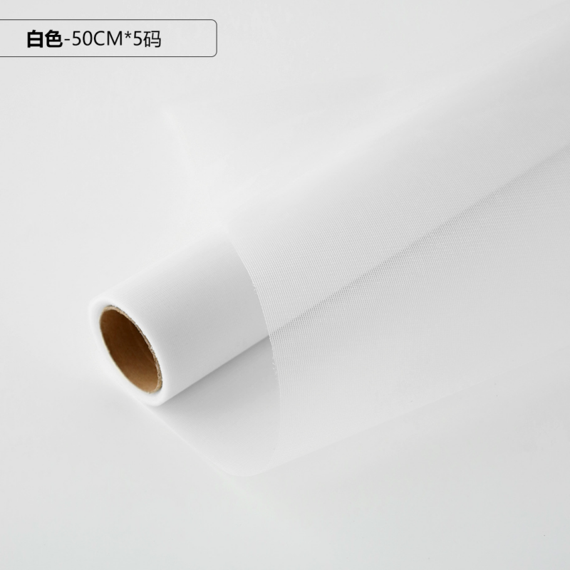 Korean-Style "Morning Mist" Soft-Glow Sheer Fabric (Matte Finish) — Fine Mesh Lining Fabric