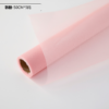 Korean-Style "Morning Mist" Soft-Glow Sheer Fabric (Matte Finish) — Fine Mesh Lining Fabric