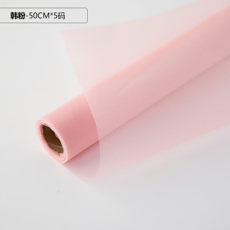 Korean-Style "Morning Mist" Soft-Glow Sheer Fabric (Matte Finish) — Fine Mesh Lining Fabric