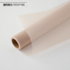 Korean-Style "Morning Mist" Soft-Glow Sheer Fabric (Matte Finish) — Fine Mesh Lining Fabric