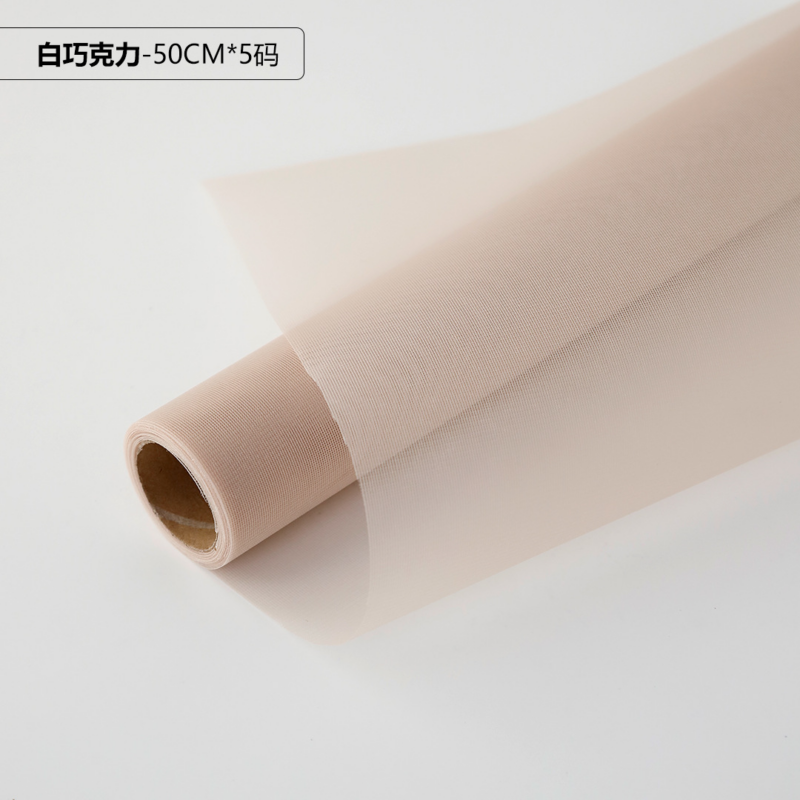Korean-Style "Morning Mist" Soft-Glow Sheer Fabric (Matte Finish) — Fine Mesh Lining Fabric