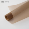 Korean-Style "Morning Mist" Soft-Glow Sheer Fabric (Matte Finish) — Fine Mesh Lining Fabric