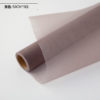 Korean-Style "Morning Mist" Soft-Glow Sheer Fabric (Matte Finish) — Fine Mesh Lining Fabric