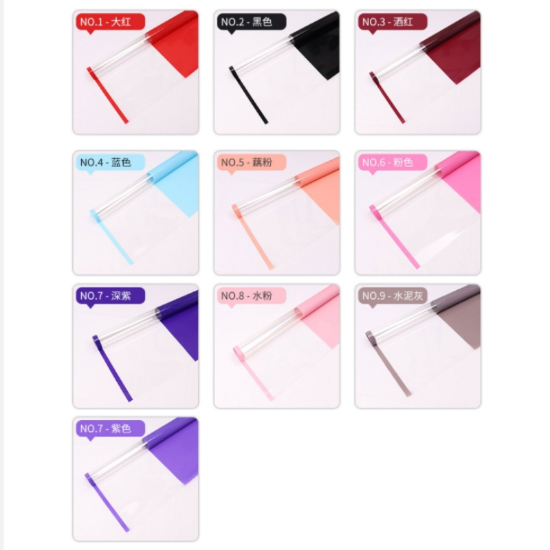 微信图片_20260411111505_8620_1 Window of the World Bouquet Wrapping Paper