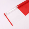 微信图片_20260411111546_8629_1 Window of the World Bouquet Wrapping Paper