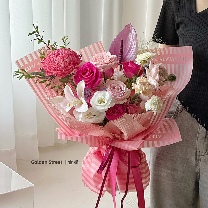Beloved Flowers Wrapping Paper