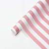 Striped Floral Wrapping Paper
