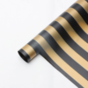 Striped Floral Wrapping Paper