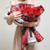 微信图片_20260411130108_8658_1 Good Wishes Floral Wrapping Paper