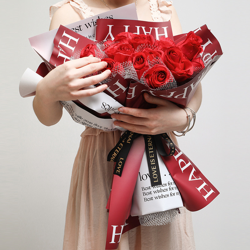 微信图片_20260411130108_8658_1 Good Wishes Floral Wrapping Paper