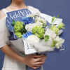 微信图片_20260411130122_8661_1 Good Wishes Floral Wrapping Paper