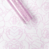 Rose-Patterned Wrapping Paper