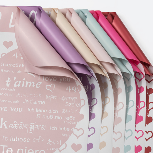 "Love Declaration" Floral Wrapping Paper (Pearlescent Film)