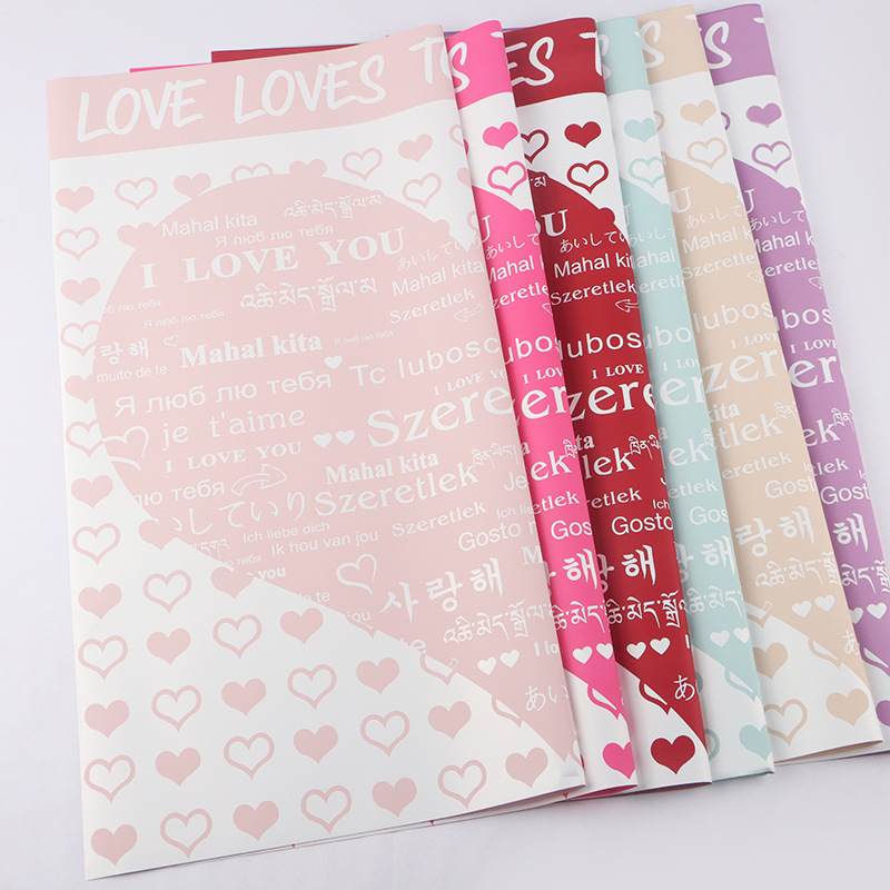 "Love Declaration" Floral Wrapping Paper (Pearlescent Film)