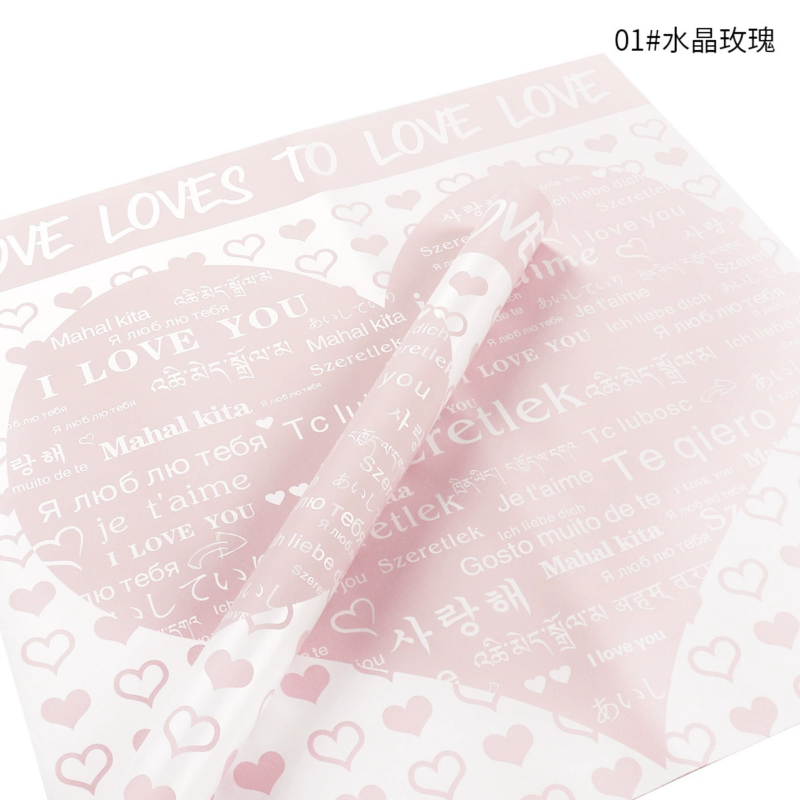 "Love Declaration" Floral Wrapping Paper (Pearlescent Film)