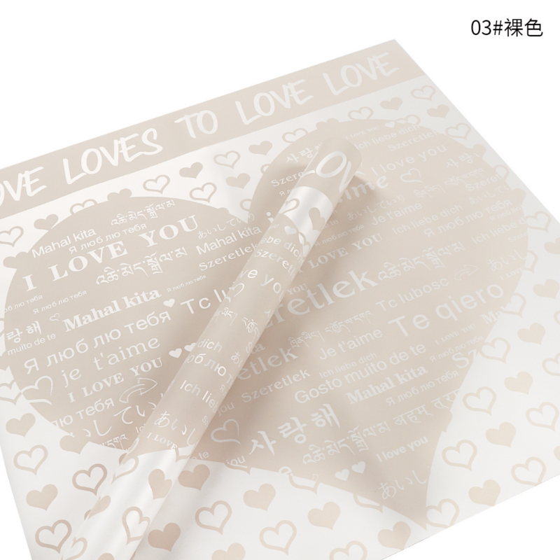 "Love Declaration" Floral Wrapping Paper (Pearlescent Film)