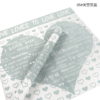 "Love Declaration" Floral Wrapping Paper (Pearlescent Film)