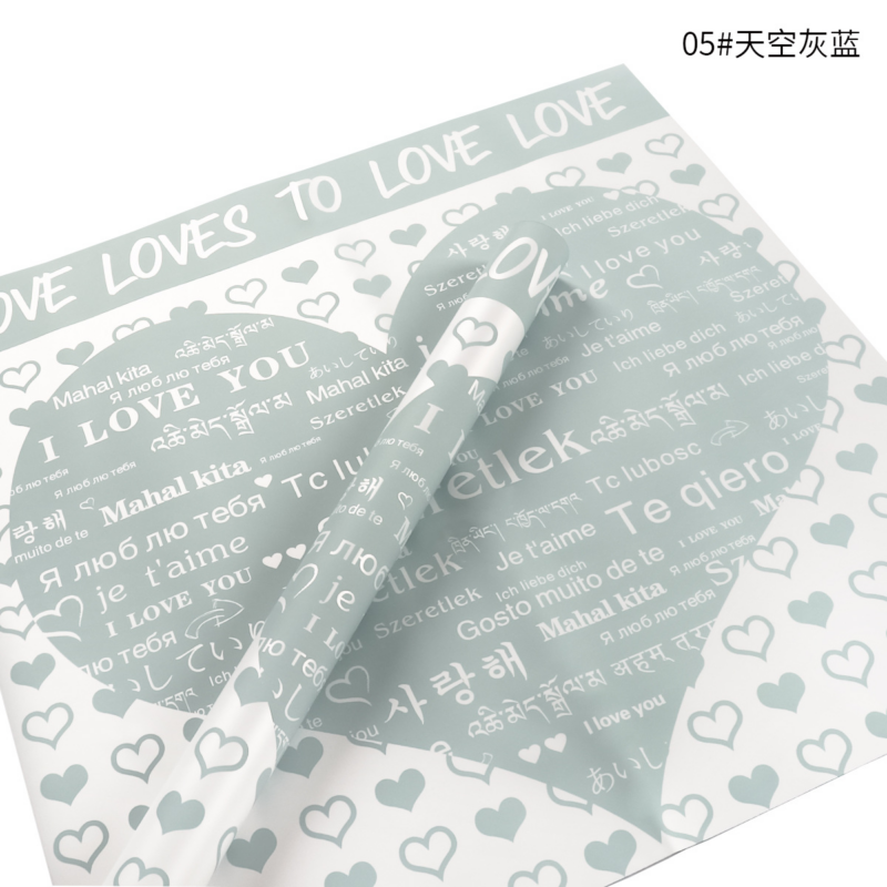 "Love Declaration" Floral Wrapping Paper (Pearlescent Film)