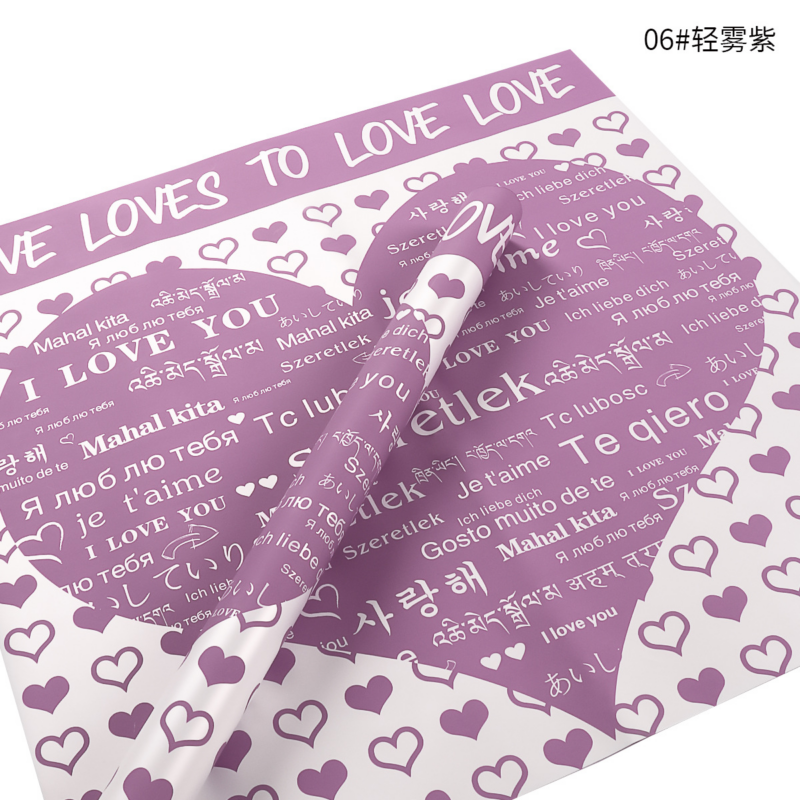 "Love Declaration" Floral Wrapping Paper (Pearlescent Film)
