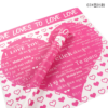 "Love Declaration" Floral Wrapping Paper (Pearlescent Film)